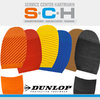 Schuhreparatur - Schuhsohle Dunlop Slick - Damen- & Herrenschuhe